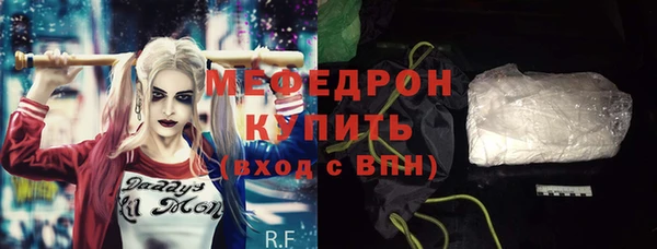 дмт Иннополис