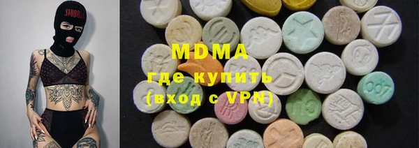 2c-b Инта