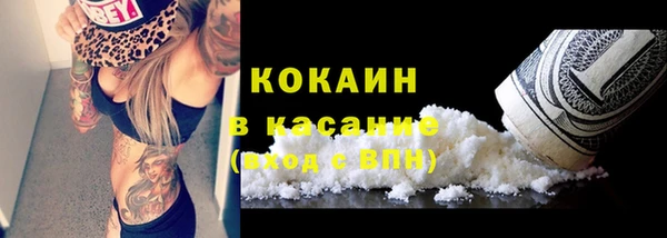 дмт Иннополис