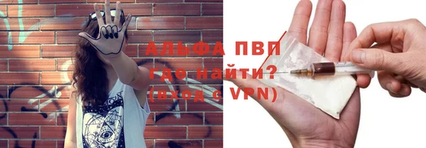дмт Иннополис