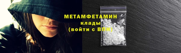 дмт Иннополис