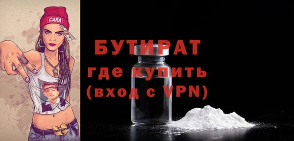 Альфа ПВП Инсар