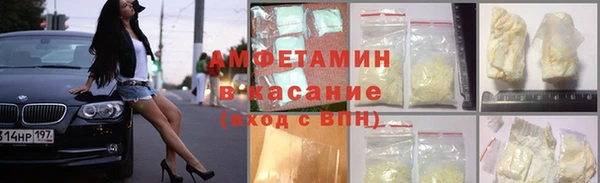 2c-b Инта