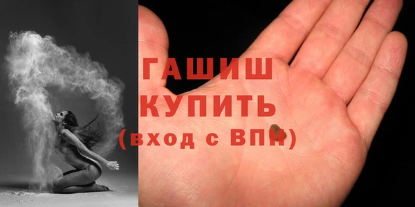 дмт Иннополис