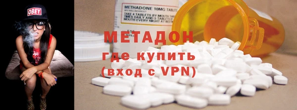 Альфа ПВП Инсар