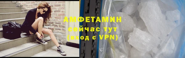 дмт Иннополис