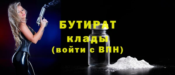 дмт Иннополис