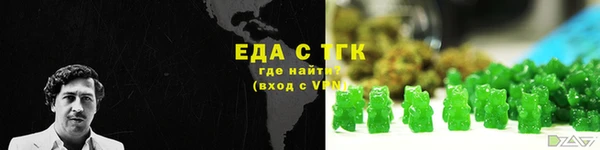 Альфа ПВП Инсар