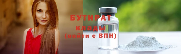 дмт Иннополис