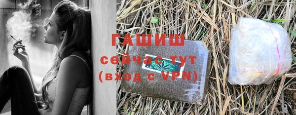 2c-b Инта