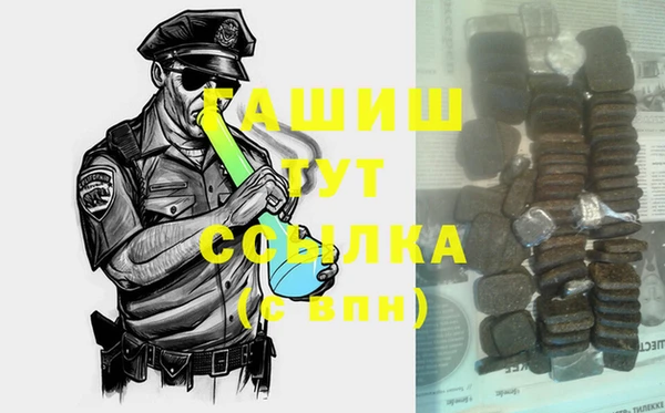 дмт Иннополис