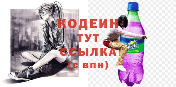 дмт Иннополис