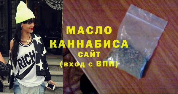 2c-b Инта