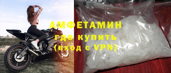 Альфа ПВП Инсар