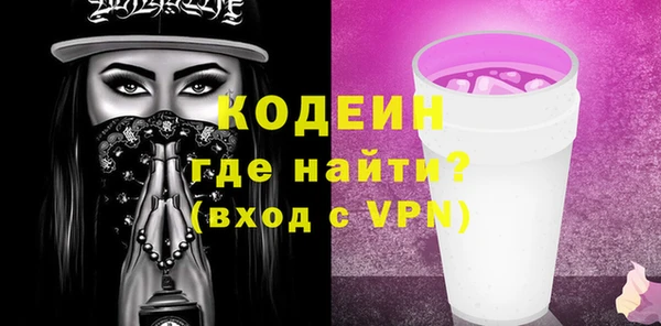 дмт Иннополис