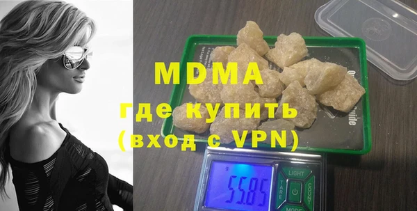 Альфа ПВП Инсар
