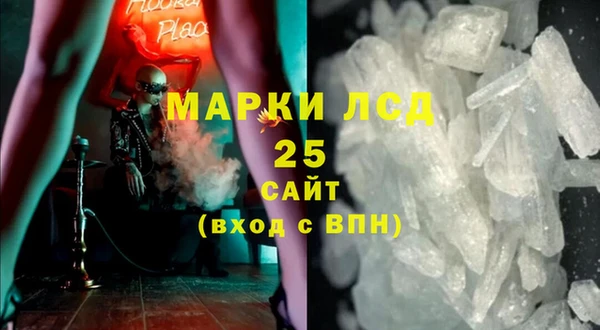 дмт Иннополис